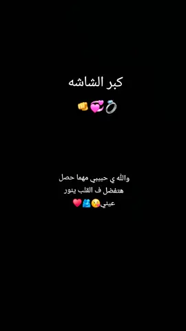 #منشن  #اكسبلورexplore 