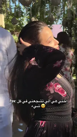 @Boujy🕯 ❤️❤️🫶🏻🫶🏻