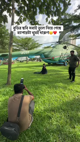 ❤️❤️❤️ Burir Dress@Lehanga ghor❤️#foryou #baby #tiktok #bdtiktokofficial #metro #