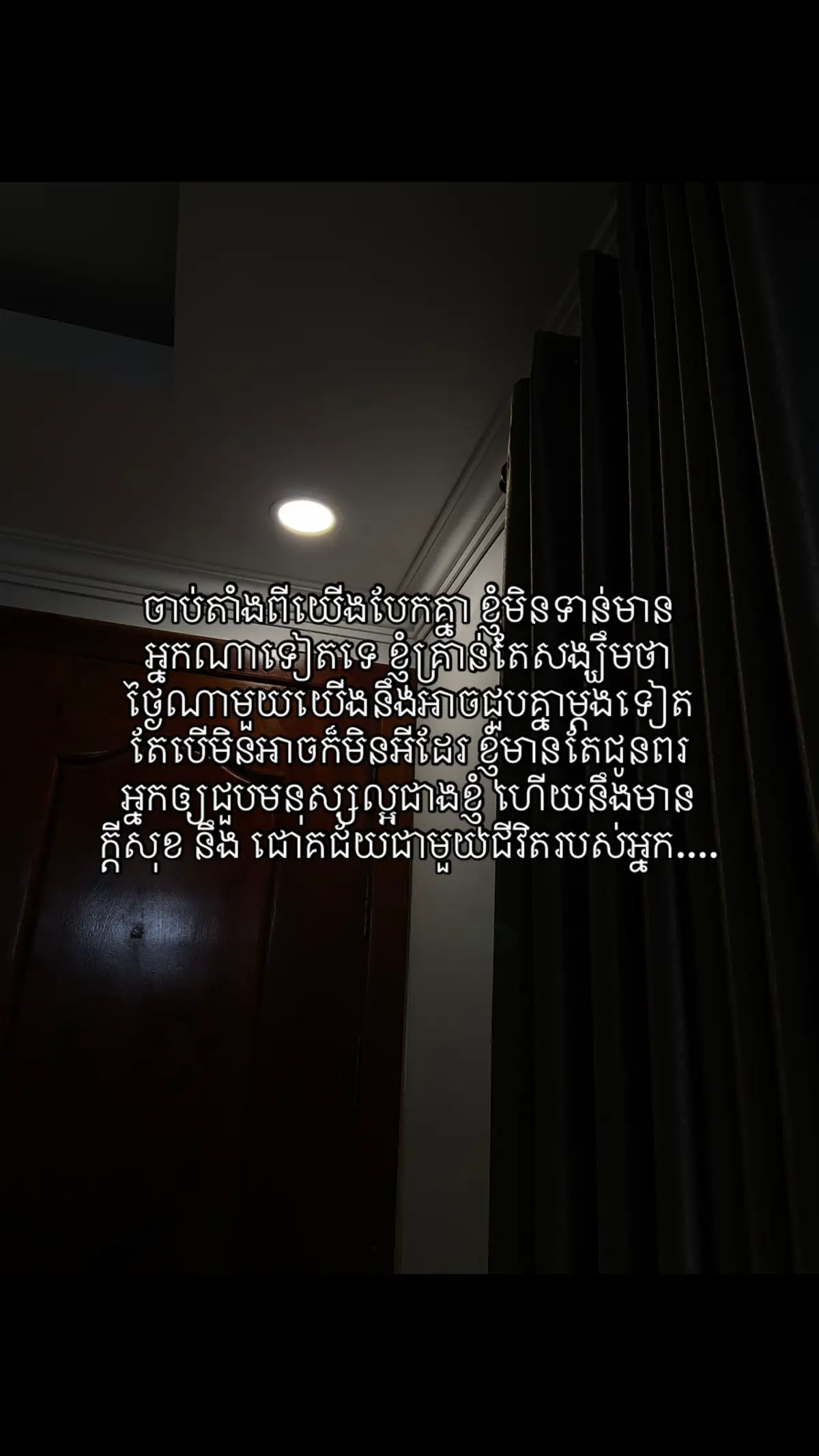 #fyp #foryou #foryoupage 