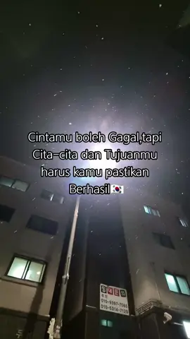 #creatorsearchinsights  Bawa terbang lukamu dan biarkan Korea🇰🇷 yang menyembuhkan. 화이팅 💪 #fypシ゚ #foryou #foryoupage #sadstory #pmikorea🇮🇩♡🇰🇷 #gtogkoreaselatan🇲🇨🇰🇷 #kitausahakanlagi 