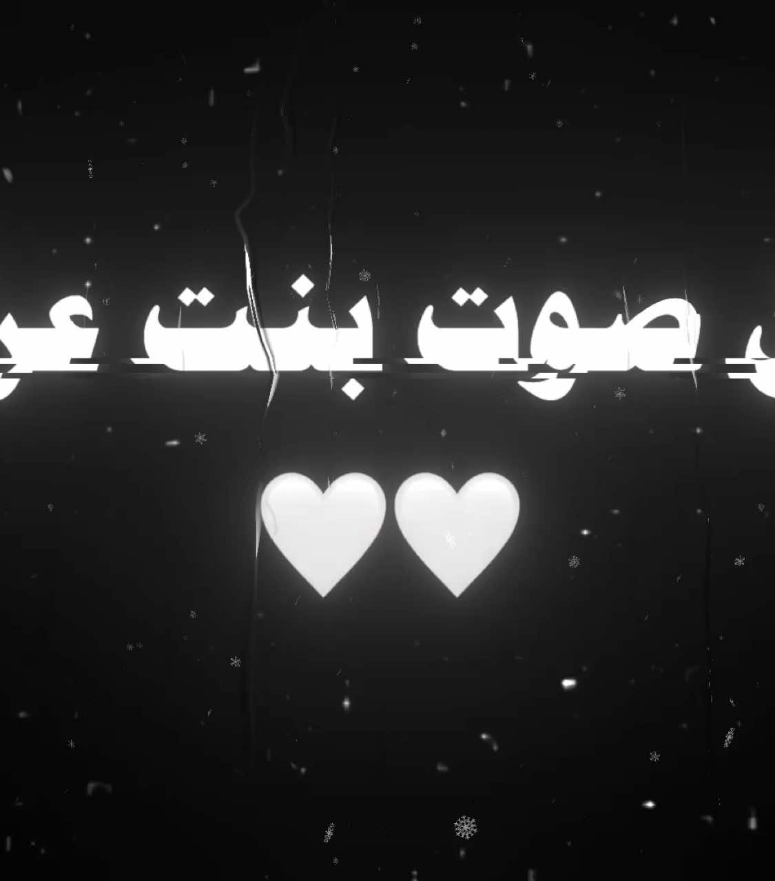 @مقنعه #foryoupage #foryou #fyppppppppppppppppppppppp #اغاني #اغاني_عراقيه #اغاني_مسرعه💥 
