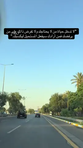#العراق🇮🇶 #صلاح_الدين #الشرقاط #الخضرانيه_اسويدان_العيثه_الاجمسه #نينوى_الموصل 