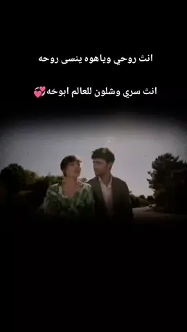 #تصميم_فيديوهات🎶🎤🎬 #شعراء_وذواقين_الشعر_الشعبي🎸 