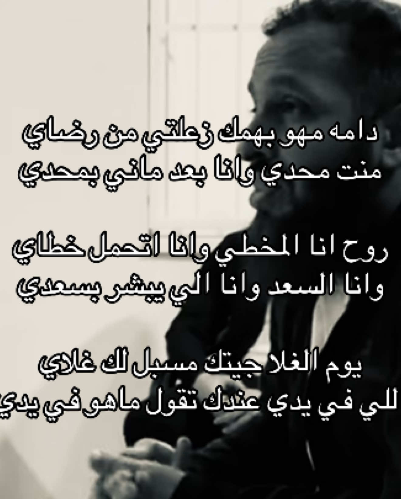 #ناصر_السبيعي #fyp #explore #foryou 