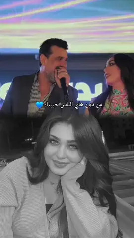 #صلاح_البحر  #من_دون_هاي_الناس_قلبي_اختارك #💙 #اكسبلورexplore #تيك_توك #كونالي 