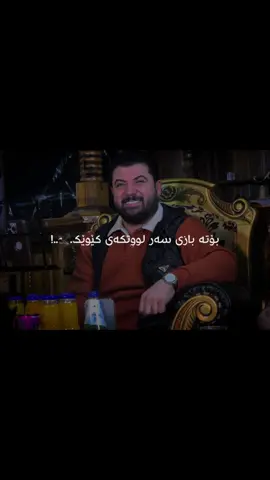 𝐀𝐰 𝐊𝐰𝐫𝐚𝐲 𝐓𝐚𝐛𝐞𝐡𝐚𝐭𝐢𝐢 𝐀𝐠𝐡𝐚 𝐃𝐞𝐚𝐫𝐚𝐚.........!@𝟑𝐚𝐛𝐨 𝐪𝐚𝐫𝐚𝐜𝐡𝐮𝐠𝐡i✨ 