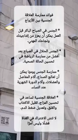 علم النفس توماس شيلبي salemsh #infoburst #توماس_شيلبي #علم_النفس #salemsh #fyp #foryou #foryourpage 