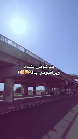 #ركز😂 