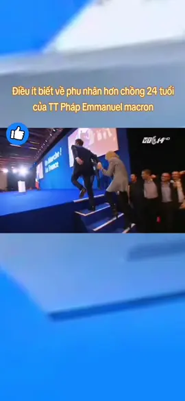 CÂU CHUYỆN CỦA TỔNG THỐNG PHÁP VÀ PHU NHÂN CỦA ÔNG  #VietNamToiYeu #suhuong #thinhhanhtiktok #phap #tongthongphap #hungzippo 