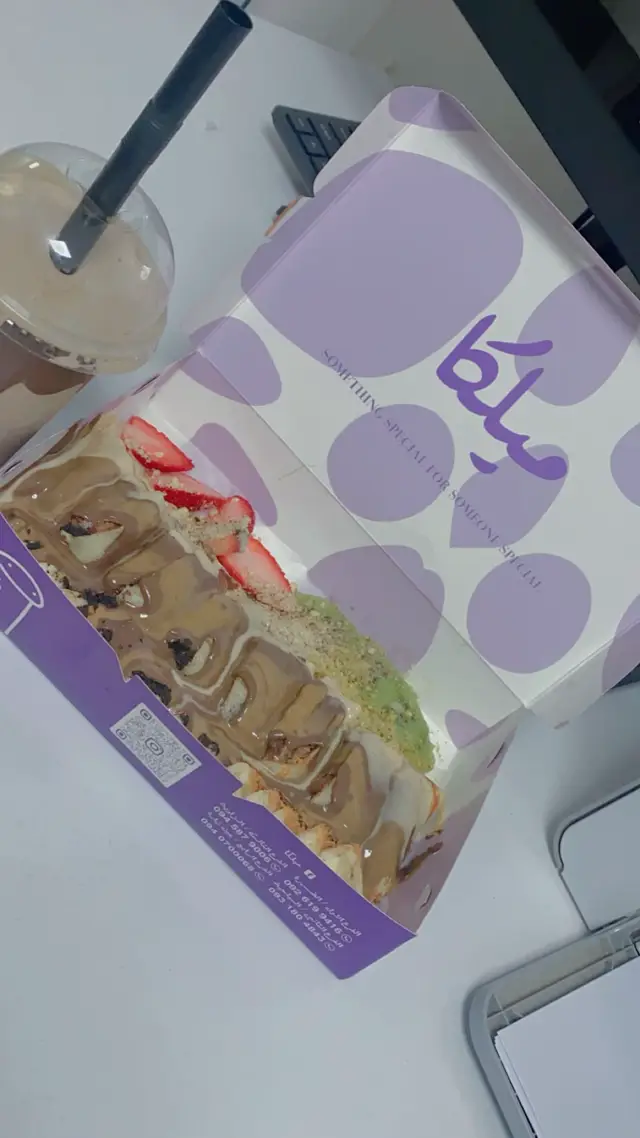 أنا الذوق الرفيع الذي لايليق بلجميع✨💎#طرابلس #قرقارش_سياحيه_حي_الاندلس_السراج_جنزور 