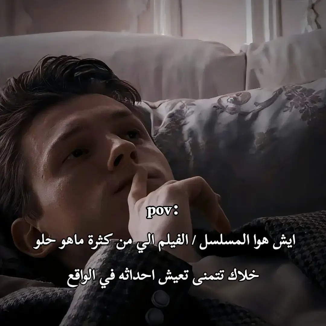 #thewalkingdead #افلام #مسلسلات_افلام #افلام_اجنبية #مسلسلات #مسلسلات_اجنبية #رياكشن #رياكشن_حزين #حسام #90bi9 #fyp #viral 