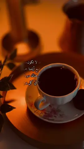 #اكسبلور #explore 🤍🕊️