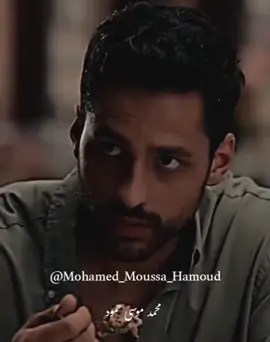 #صدفه_غريبه #شعر #شاعر #خواطر #Love #explore #viral #duet #fyp #trending #cupcut #lebanon #dubai #qatar #syria #morocco #saudiarabia🇸🇦 #songs #mohamedmoussahamoud #محمد_موسى_حمود 