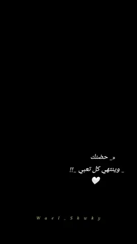 #مجردــــذوق✨ #عشاق_النسكافيه 