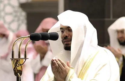 دعاء مؤثر للأسر 💔😔. #اكتب_شي_توجر_عليه #قران #ياسر_الدوسري #سبحان_الله #لا_اله_الا_الله #سبحان_الله_وبحمده_سبحان_الله_العظيم #لا_اله_الا_انت_سبحانك_اني_كنت_من_الظالمين #استغفر_الله_العظيم_واتوب_اليه 