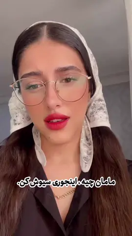 #foryou 