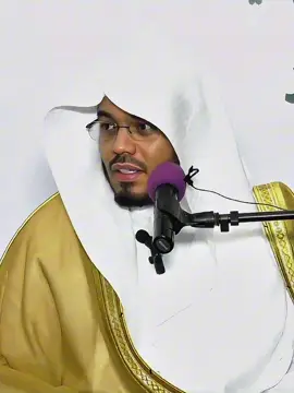 تبارك الرحمن🤍 #ياسر_الدوسري #اجر_لي_ولكم #islam 