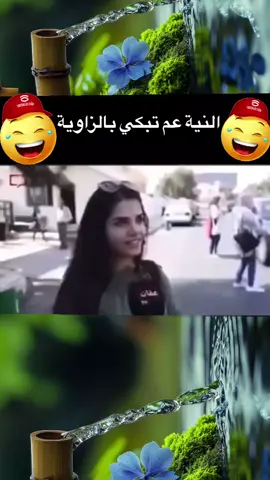 #الشعب_الصيني_ماله_حل😂😂 