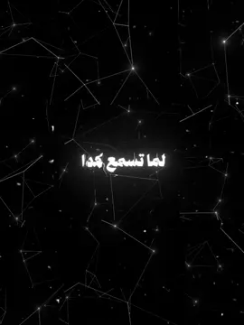 لما تسمع كدا ! ( وَغَلَّقَتِ ٱلۡأَبۡوَ ٰ⁠بَ وَقَالَتۡ هَیۡتَ لَكَۚ ) #عبدالباسط_عبدالصمد #عبدالباسط #المنشاوي #quran #quran_alkarim #قران #قران_كريم #المنشاوي_قرآن_كريم #تلاوة_خاشعة 