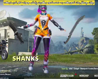 #fyourpage #fypلایکێ تێگرن❤️👍 #مواهب_ببجي_موبايل_العربية #PUBGMOBILE #ببجي_موبايل #PUBGM370 #viral 
