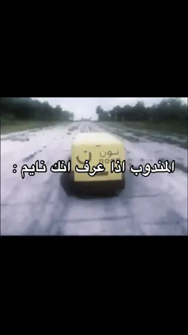 #سعودز🇸🇦 