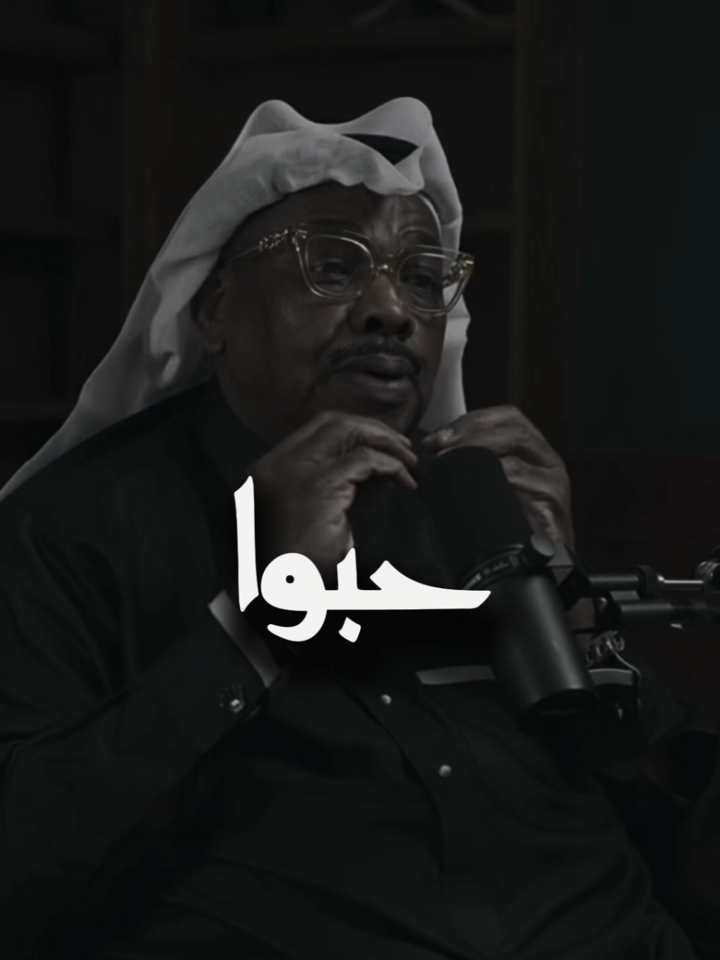 كل هدية منك = حلقة جديدة أقوى! 🎁🔥 #حب #علاقات #نصائح #رومانسية 