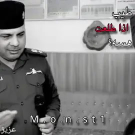 بعدك اتحبه؟  .  .  .  #اكسبلورexplore #اللهم_صلي_على_نبينا_محمد #fypシ #100k #هاشتاق #تصاميم_فيديوهات #keşfet 