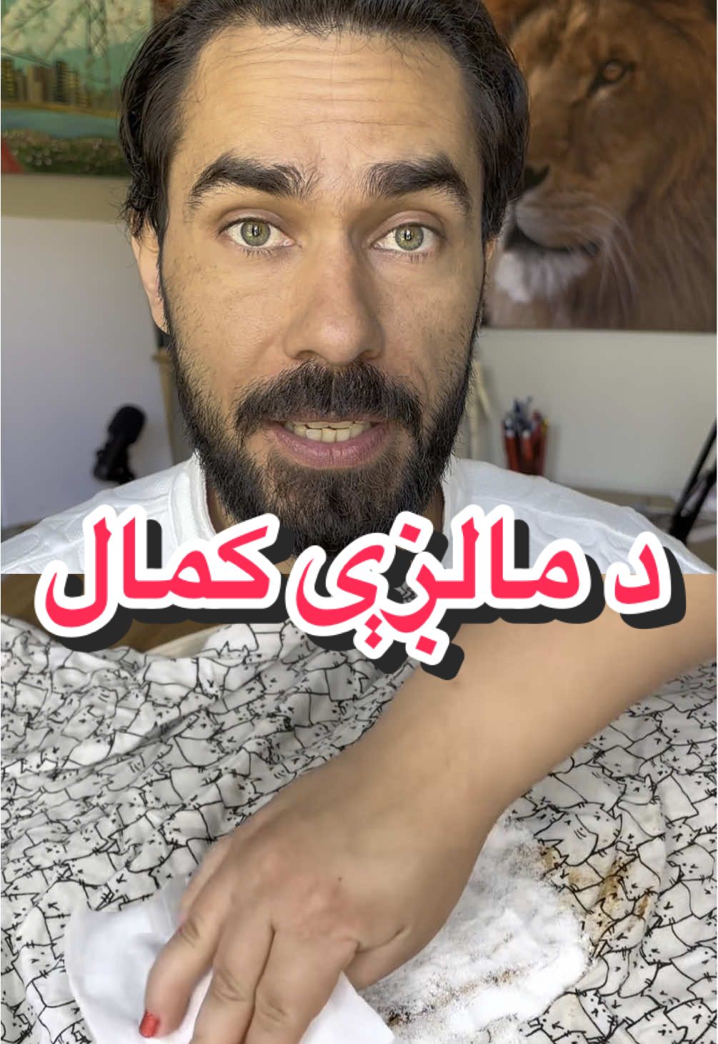 Breaking News: Research shows that Salt can do more then you think. #doctorshekib #FYP #pukhtonkhwa #تاجیک_هزاره_ازبک_پشتون_ترکمن🇦🇫 #canada_life🇨🇦 #iraniantiktok #waliullahsahibzada #fyp #BreakingNews #musafir #Pakistan #afghanistan🇦🇫 #kpk #afghan #Rashid #Iran #shekar 