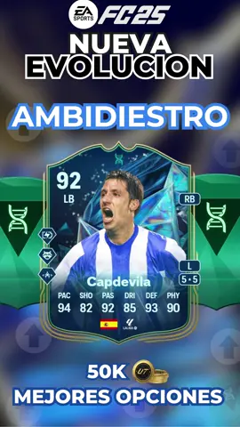 MEJORES JUGADORES para la EVOLUCION AMBIDIESTRO en EAFC 25 !! #eafc#eafc25#fc25#fut25#fifa25  #fifaultimateteam#fifa#tots#teamoftheseason#evoluciones#maldini