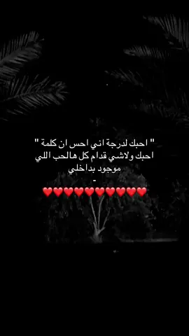#fypシ゚viral ❤️🌷!.. #foryoupage