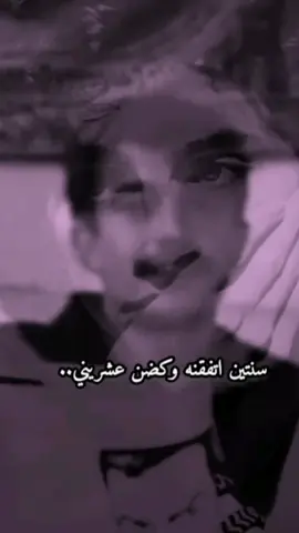 #شعراء_وذواقين_الشعر_الشعبي ..  #قصايد_شعر_خواطر #💔🥀 #شعر_وقصائد #lsmusic🎶 