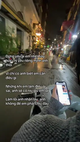 yêu mình anh thoi em nhé..