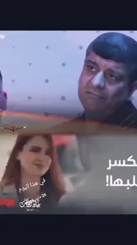 #في هذا اليوم #ياس_خضر_ابومازن_صوت_الارض #طربيات_الزمن_الجميل #لاتشاهد_وترحل_دعنا_نرى_لك_اثر_طيب🌹 #الطرب_العراقي_الاصيل🎹🎹🎤📹📹📹 #متابعه_ولايك_واكسبلور_احبكم 