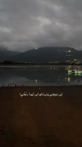 #fyp #viral #foryou #explore 