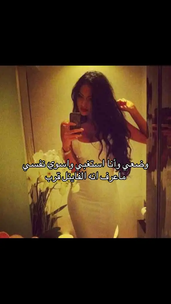 #explor #viral #fypシ #الشعب_الصيني_ماله_حل😂😂 