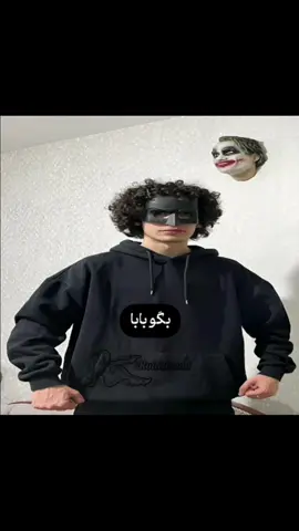 مامان🥰صدا کم💀 #فوریو  #tiktok  #foryou  #فوریوپیج  #بروفوریوتاجرت_ندادم  #فوریو_نظری_به_حال_ما_کن  #فوریو_پاشم_بیام_جرت_بدم؟ #ممد_افشار #افشار #ممدافشار #مانی #علیضتوری #یوتیوب #تیک_تاک #اینستا #فوریو #گمشو_فوریو #فوریوووو #ریدم_دهنت_برو_فوریو #نرو_فوریو #برو_فوریو #ادیت #ایرانی