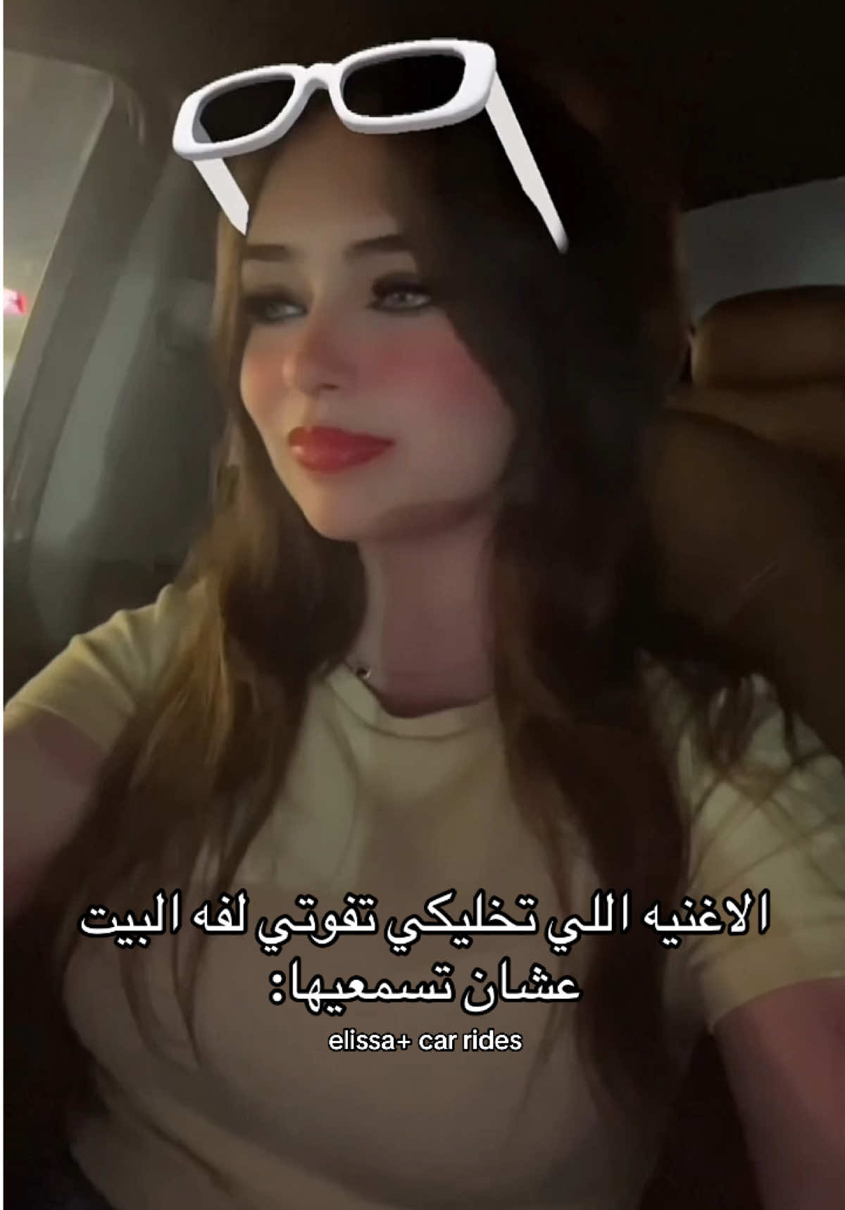 #elissa #explore 🖤.