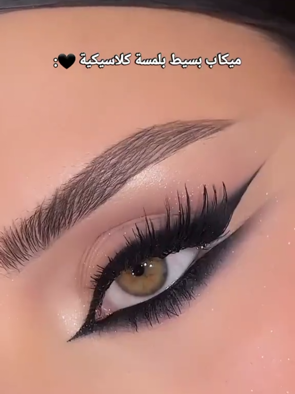 التقييم كام من ١٠ #ميكب #almalakuh_ميكب_ارتست #وصفات_طبيعية #كل_مايخص_المراه #متابعه_لايك_واكسبلور✅ 