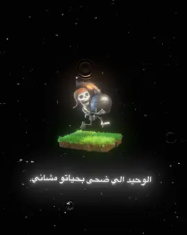 😔🫠نعم #سوريا #كلاش 