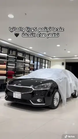 #كادينزا #fyp 