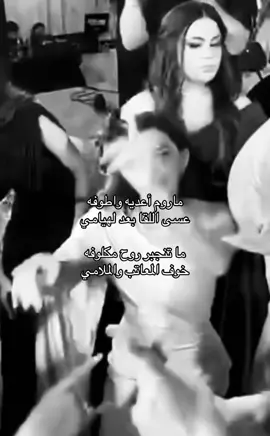 عسى اللقا بعد لهيامي #كسبلور #مبارك_الدوسري #كسبلور 