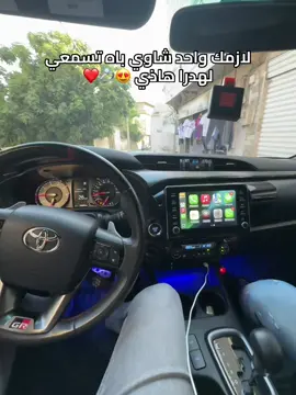 #batna05_chawiya🇩🇿💪     #58ولايةتحياتنا_اتهلاو_ليزوم💜🙈  #explore  