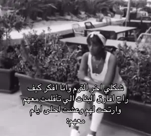 #fyppppppppppppppppppppppp #مالي_خلق_احط_هاشتاقات #viral #viral #fyppppppppppppppppppppppp #مالي_خلق_احط_هاشتاقات #viral #viral #fyppppppppppppppppppppppp #مالي_خلق_احط_هاشتاقات #viral #viral #fyppppppppppppppppppppppp #مالي_خلق_احط_هاشتاقات #viral #viral #fyppppppppppppppppppppppp #مالي_خلق_احط_هاشتاقات #viral #viral #fyppppppppppppppppppppppp #مالي_خلق_احط_هاشتاقات #viral #viral 