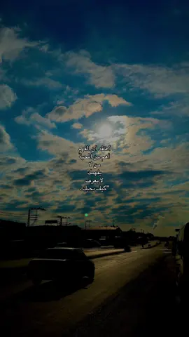 تتفقو🩶#قونيا________________قونيا😌💙 #تصويري 