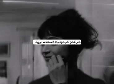 9:29 | #lona1 #foryoupage #foryou 