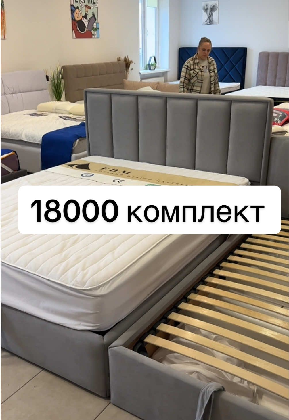 Ліжко Ларі 160*200 з підйомним механізмом та матрац Денді - 18000 грн  #ліжко #матрац #диван 