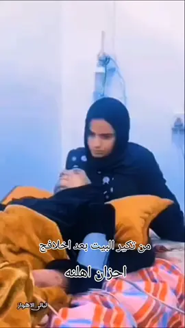 #اكسبو 
