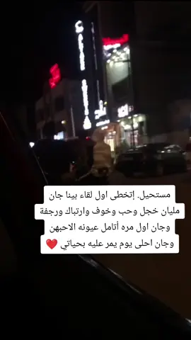 #شعب_الصيني_ماله_حل 