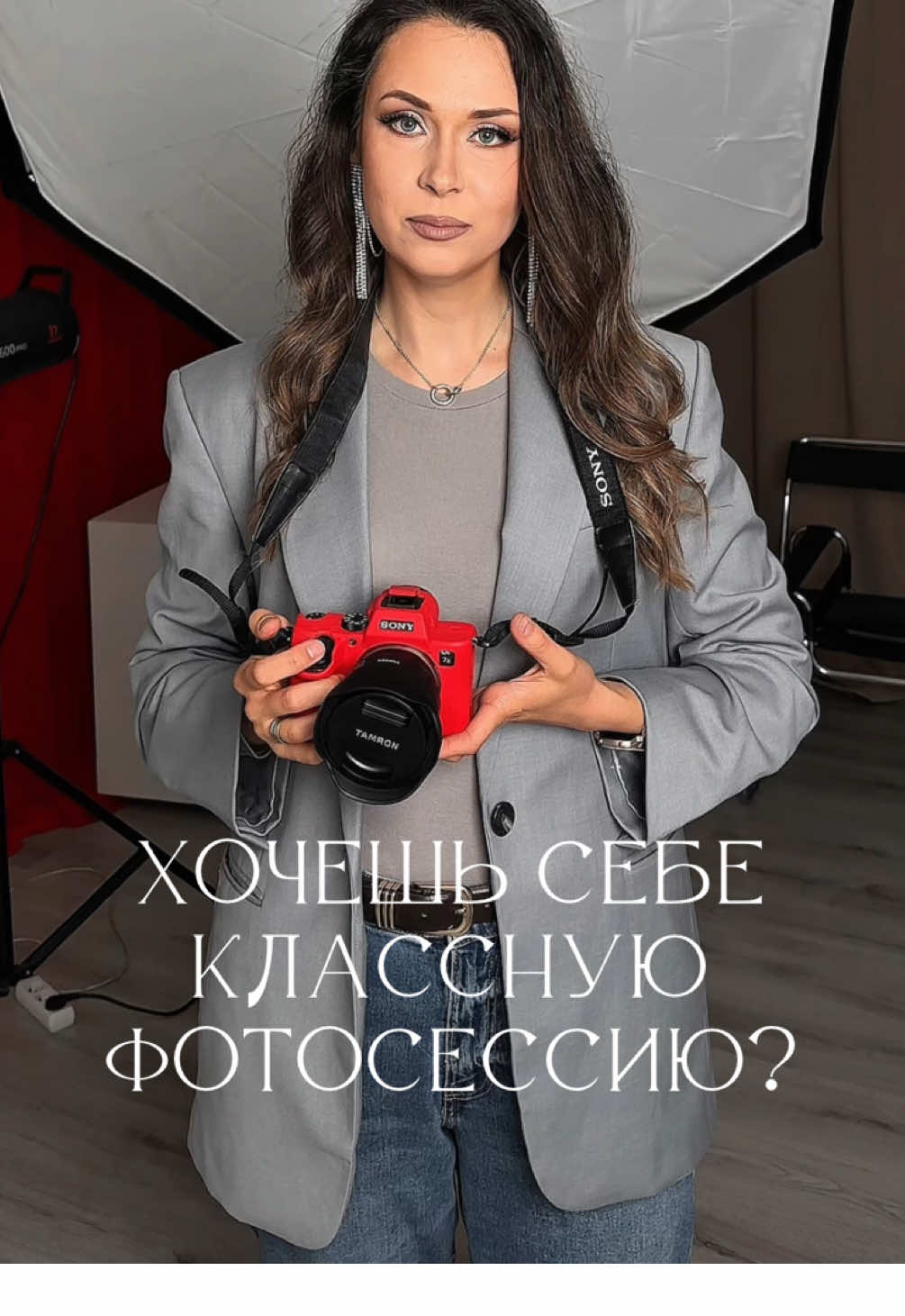 Вы знаете, что делать для записи ❤️ в июне еду в отпуск, успейте забронировать свою дату на съемку ✍️ #фотографпрага #фотосессияпрага #фотосесіяпрага #фотографвпразі #съемкапрага 